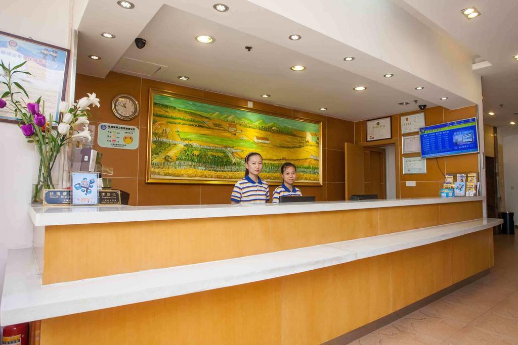 7Days Inn Chengdu North Railway Station Eksteriør billede